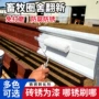 耐酸碱腐蚀转化防锈铁锈