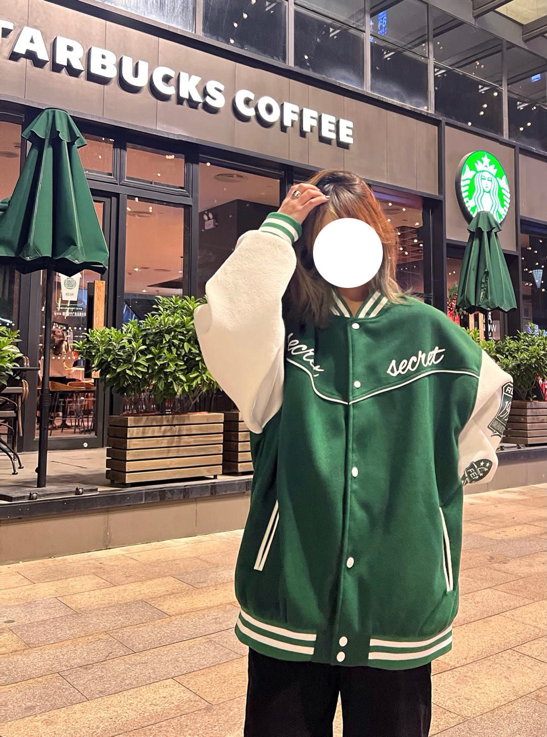 undefined
