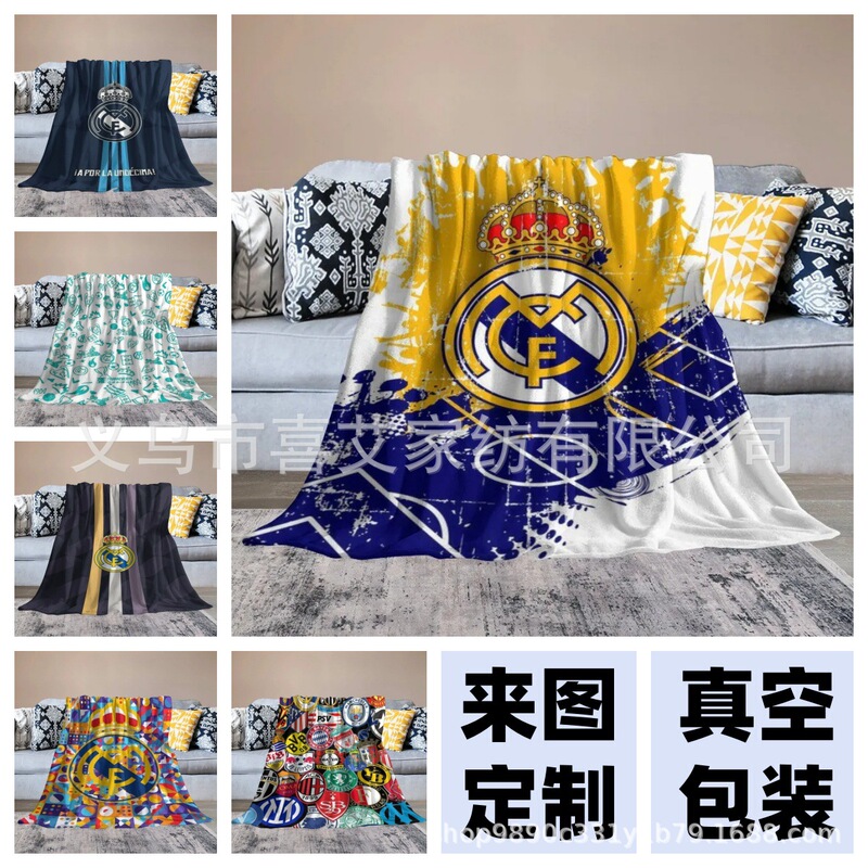Football Team Flannel Blanket, Good Stuff for Fans to Support, Customizable Air-Conditioning Blanket, Flannel Team Badge Football Team Flannel Blanket, Good Stuff for Fans to Support, Customizable Air-Conditioning Blanket, Flannel Team Badge