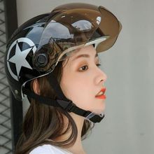 �¿�늄�܇�^���ļ�ͨ����ĥ���_��ABS+PC��Ůͨ�Ç����J�C