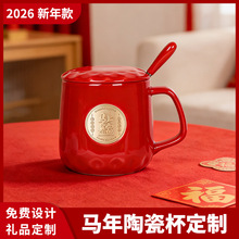 ����2026����ֵ�մɱ��R�ϱ����~���R�˱���I����YƷ�tɫˮ��