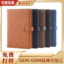 A5笔记本商务礼盒套装皮面双包套皮本可印LOGO办公会议记事本批发