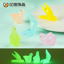 ����ɰ�ҹ���٤С����ˮ diyװ��Ʒä��������泵������С�ڼ�
