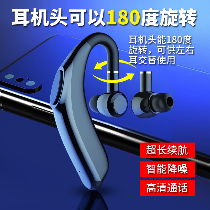 深圳市拓蓝者科技有限公司
