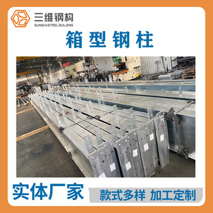 ɽ�|�S�ҿɶ����������S�����Ƽӹ�����������a�S�Ҽӹ��l؛���r