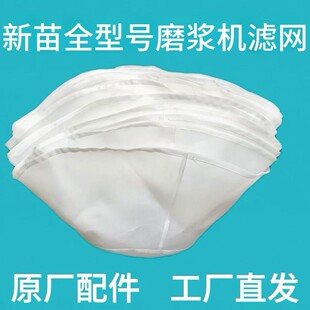 ��������ĥ�{�C�V�WȫҎ��ͨ�ö����C�ם{�C���V�W����F؛����