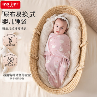 �ļ�ȫ���o��ħ�g�N�냺���ٽ��������������@��˯���냺��������