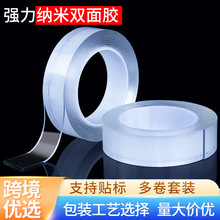 羳{pz[֧ճNz̶äЏ͸oħz