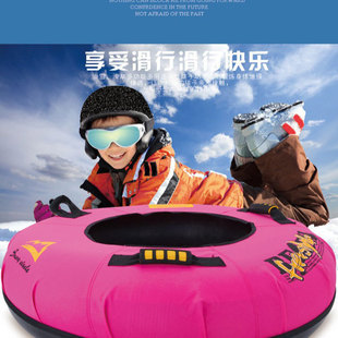 General-purpose m round dry land thickened wear-resistant inflatable sand board snowboard scooter pull ring ski ring
