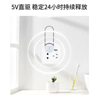 Hava təmizləyiciləri: Odors and Dust, Noise-Free, Small