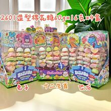 ��ͨ�����޻�������Ȧ�}�Q��ʮ����Ф�����޻��Ǳ�������ʳ���l