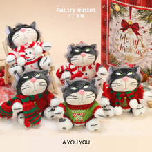 可爱圣诞包包挂件搞怪路西法毛绒公仔猫咪玩偶钥匙扣新年挂饰礼物