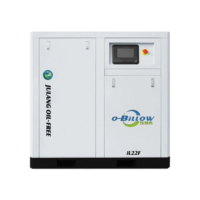Energy-Saving 22Kw Screw Air: Hava kompressorları