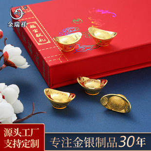 Jin Ruixiang Brand S999 Foot Golden Xiaotao Pure Gold Dai