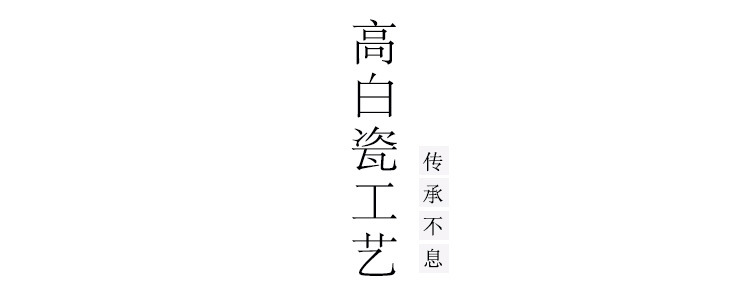 高白小碗杯_03.jpg