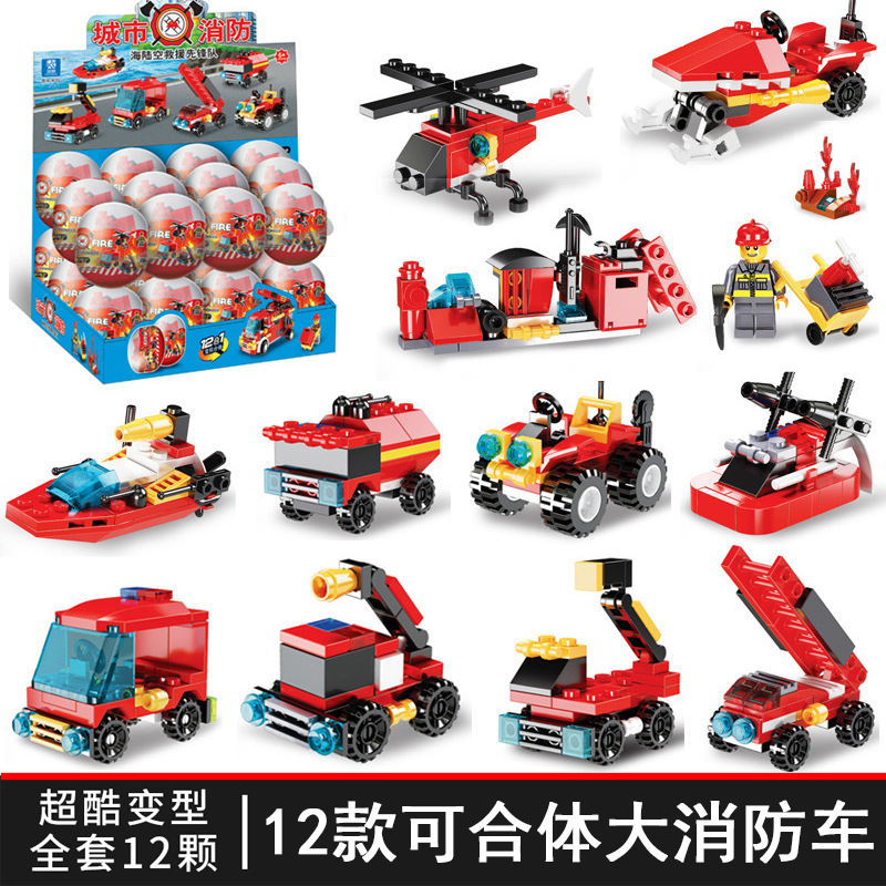 K35_消防系列 (按照倍数12拍)