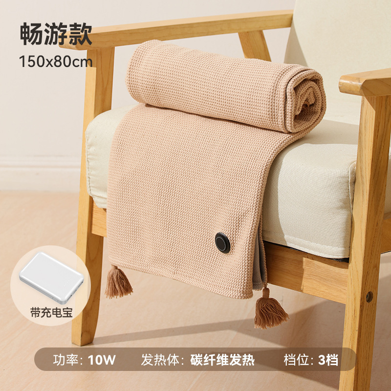 MERFの規格品の電熱の暖かいマントは国境を越えてUSBに電力を供給します。|undefined