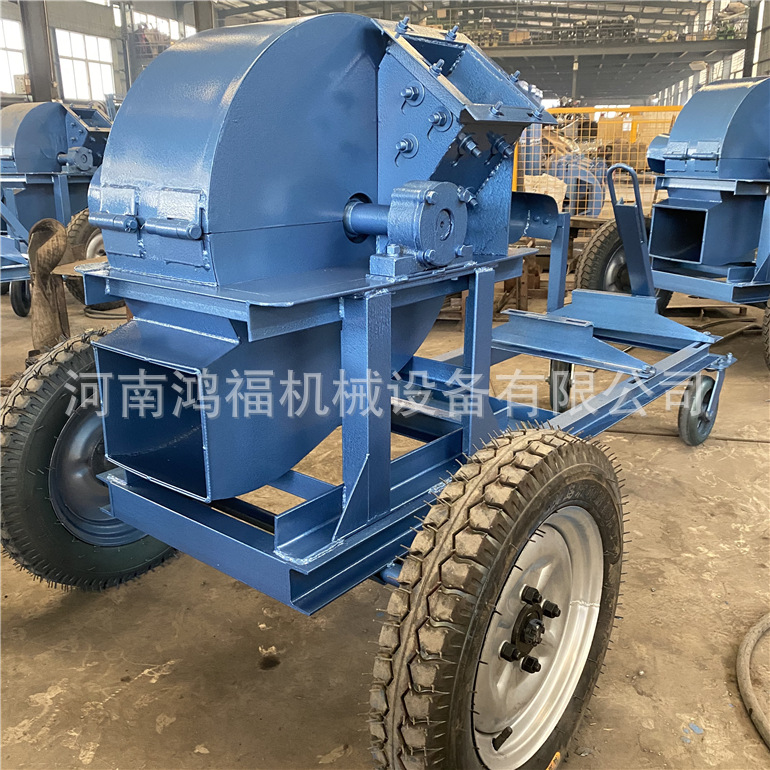 Small and Medium-Sized Wood Crusher Performance Shaanxi Horizontal Wood Crusher Wet Branch Hard Miscellaneous Wood Crusher