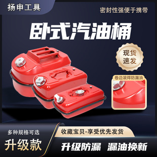 ��ʽ��y�Ӻ���Ͱ����Ͱ����Ͱ5L10L20L���͌���Ͱ�Ӻ����Ͱ