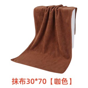래그 30×70[커피색]
