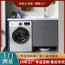 �����C�X�����̨ϴ�C���M�ώ����°�ʯӢʯ̨��ϴ�����w��
