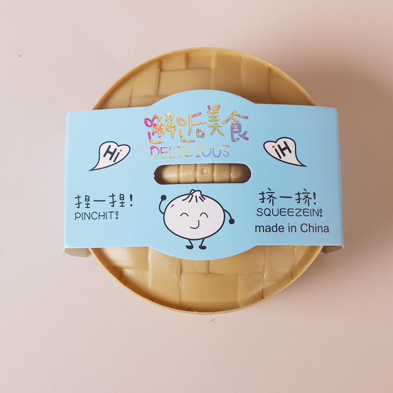 Juguete de peluche grande para aliviar el estrés, aprieta y desahoga, juguete de broma de TPR de rebote lento tipo xiaolongbao, juguete simulado para apretar.