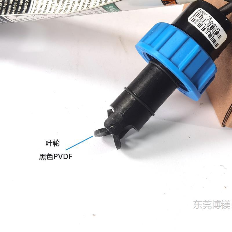 现货gf传感器 3-2536-p0/p1/p2转流量传感器 插入式探头传感器顺