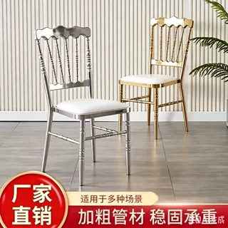 酒店椅子宴会椅高端餐酒店椅拿破仑椅户外婚庆竹节椅饭店餐桌椅子