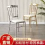 婚庆酒店饭店户外竹节椅