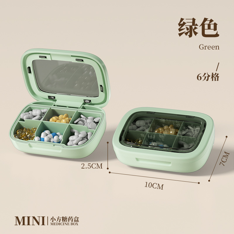신록-6분할
