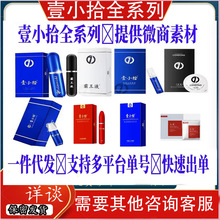 ҼС�r�ӕr��������Һ��ͦҺҼСʰ���˷�����Ȥ��ƷһС�r