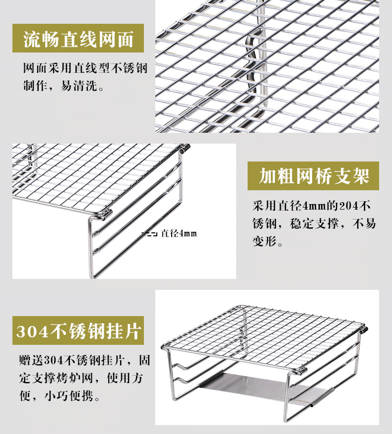 详情_05.png