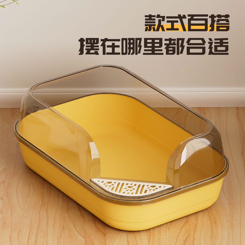 빅맥 고양이 화장실 오픈 고양이 화장실 초대형 고양이 화장실 휴대 방지 애완 동물 용품 국경 간 배송