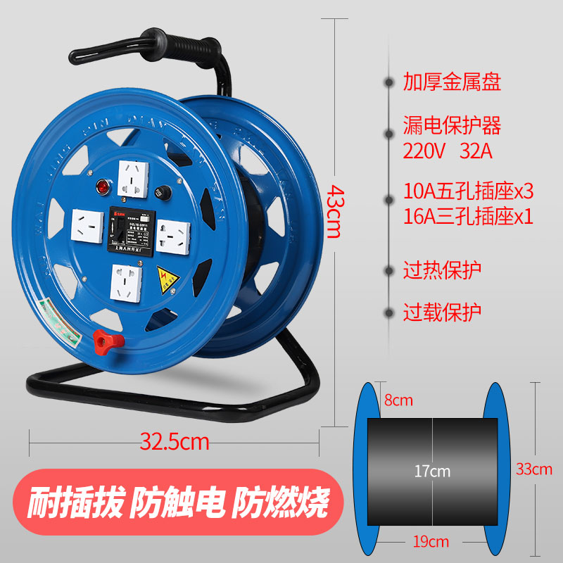 (모델) 블루 초대형 도어 철판