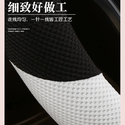 Cartoon Cute Car Interior Accessories, Cute: Steering wheel cover