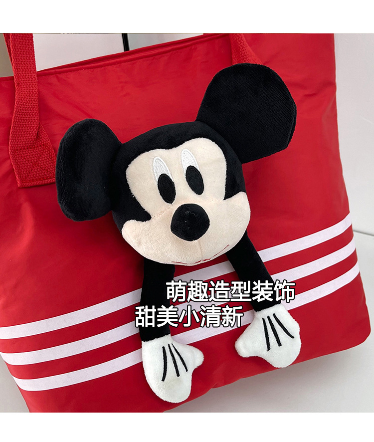Large-capacity shopping and grocery bag, Korean-style chic casual versatile nylon contrasting color striped single-shoulder crossbody bucket bag undefined