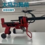 大马力家用新款液压劈柴机
