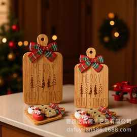 跨境木制披萨板简约砧板家用带把手芝士奶酪板厨房双面可用菜板