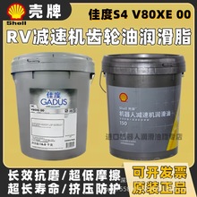 ���ƙC���˝���֬S4V80XE00ISOVG150�p�ٙC�X݆�͌�����֬�O��