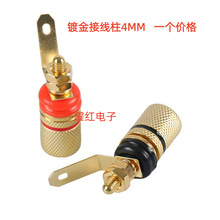 僽�307�Ӿ��� �������ȽӾ��� 4MM�㽶���^��푽Ӿ��� �㽶����