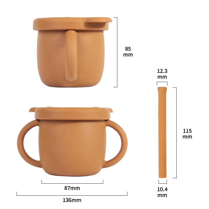 训练水杯硅胶零食杯学饮杯