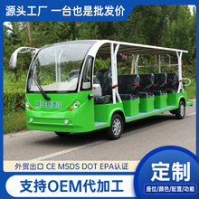 ����늄��^��܇11��14���@�^���^���g�[��܇�ƿ�������[܇�^��܇