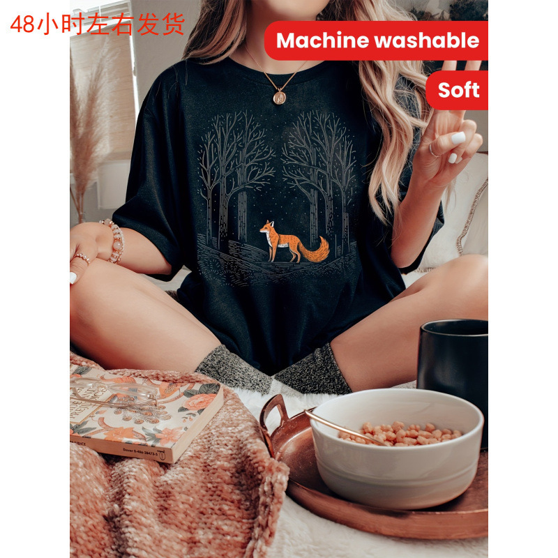 Fashionable Fox and Forest Graphic T-Shirt - Soft Polyester Blend, Vintage Style, Machine Washable - Her