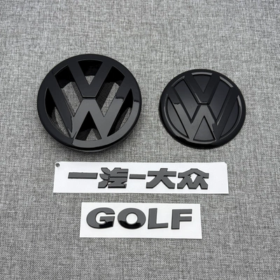 Volkswagen Golf 4 5 Golf 6, Car logo - golf-5-4-pack