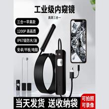 �ȸQ�R��܇�S�޸���o���z���^�֙C���I�l�әC��ˮ���D����ˮ̽�^