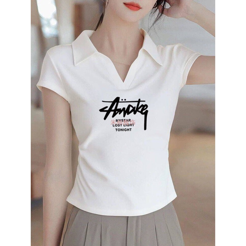 Polo Collar Ribbed Cotton Short-Sleeve T-Shirt for Women, Summer French Style V-Neck Versatile Short Ruched Top
