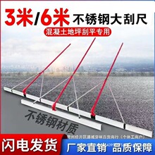 �������քӹ�ƽ��3�ײ��P䓴�γ�·��������ƽĨƽ�ε�ƺ��ƽ��