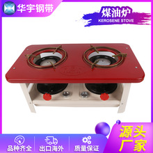 2648��݆��FIRE WHEELú�͠tKEROSENE STOVE���Sֱ�N����r�����h