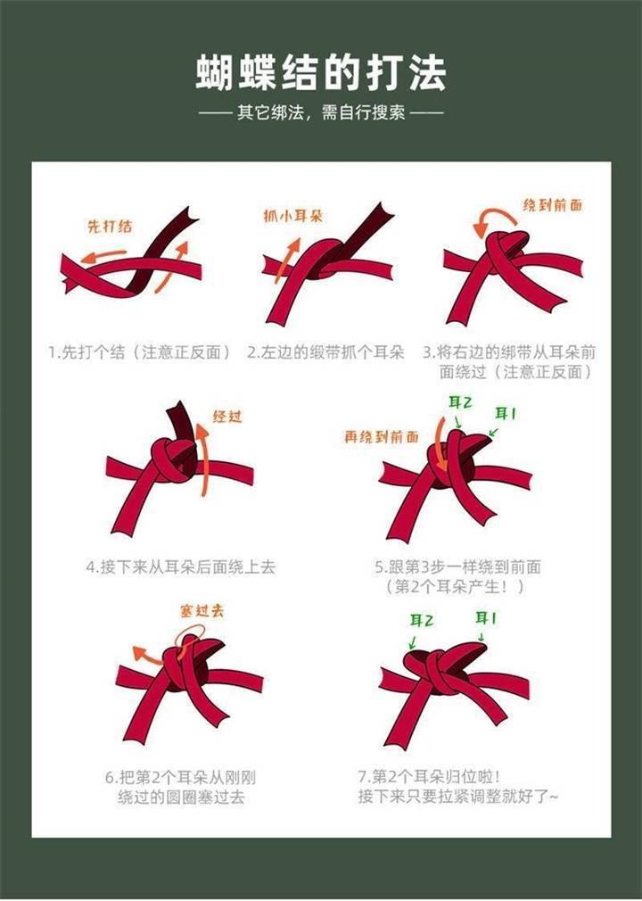 924b52a6-91e6-4beb-b510-9553cdaa9209.jpe