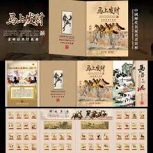 Rϰlؔ𲭃ղ؃Խ]ƱӹˇƷYƷ